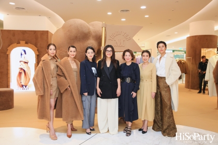 Max Mara Teddy Ten Pop Up