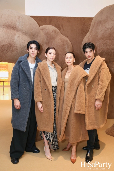 Max Mara Teddy Ten Pop Up