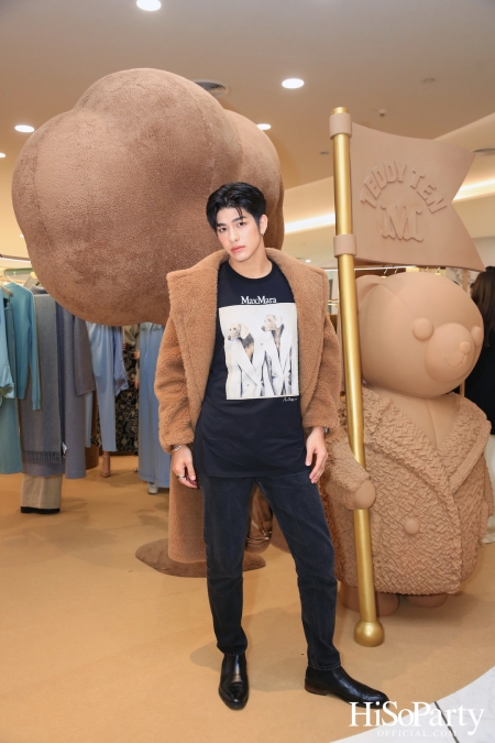 Max Mara Teddy Ten Pop Up