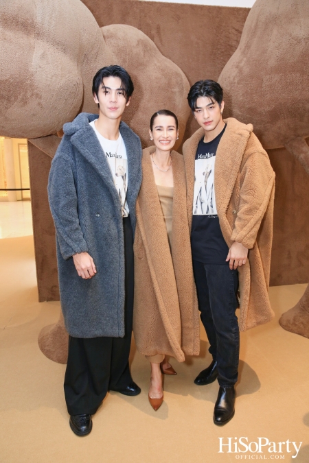 Max Mara Teddy Ten Pop Up