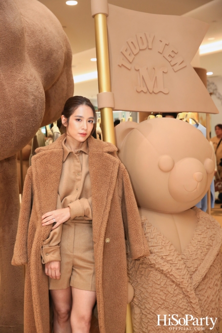 Max Mara Teddy Ten Pop Up