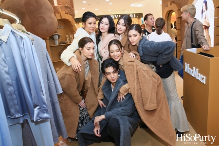 Max Mara Teddy Ten Pop Up