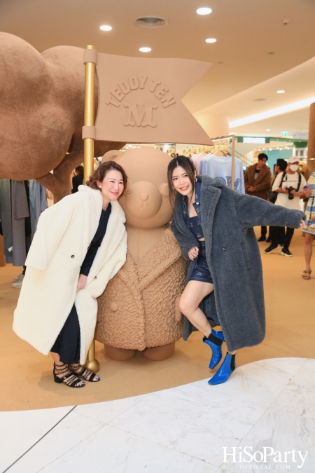 Max Mara Teddy Ten Pop Up