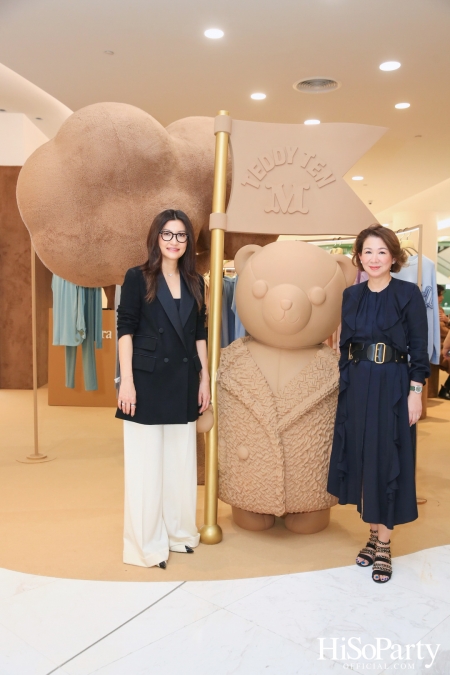 Max Mara Teddy Ten Pop Up