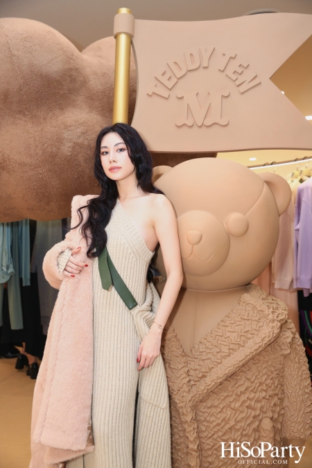 Max Mara Teddy Ten Pop Up