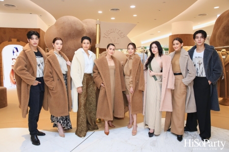 Max Mara Teddy Ten Pop Up