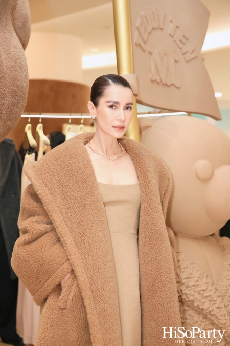 Max Mara Teddy Ten Pop Up