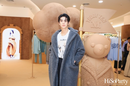 Max Mara Teddy Ten Pop Up