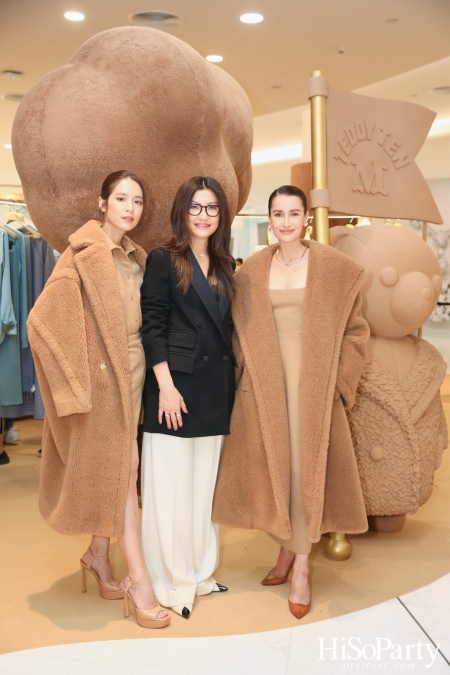 Max Mara Teddy Ten Pop Up