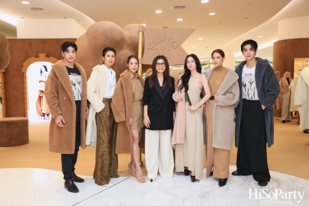 Max Mara Teddy Ten Pop Up