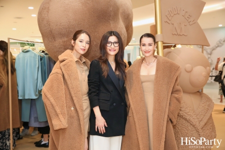 Max Mara Teddy Ten Pop Up