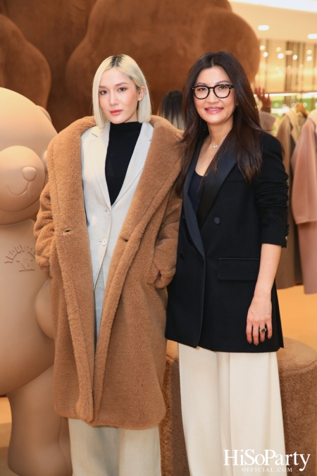 Max Mara Teddy Ten Pop Up