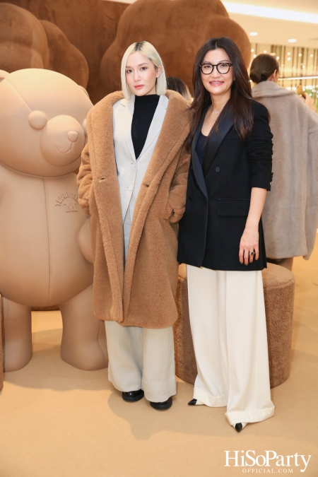 Max Mara Teddy Ten Pop Up