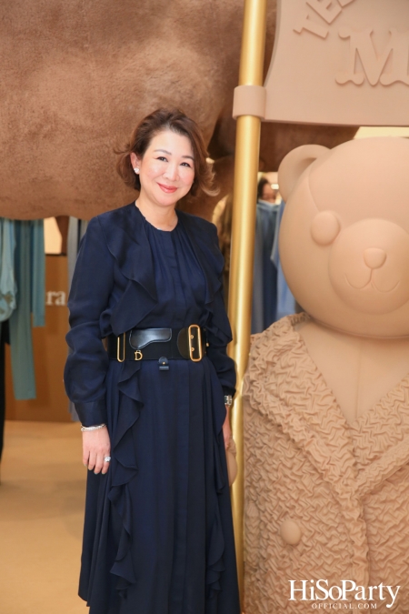 Max Mara Teddy Ten Pop Up