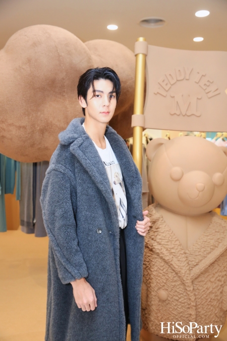 Max Mara Teddy Ten Pop Up