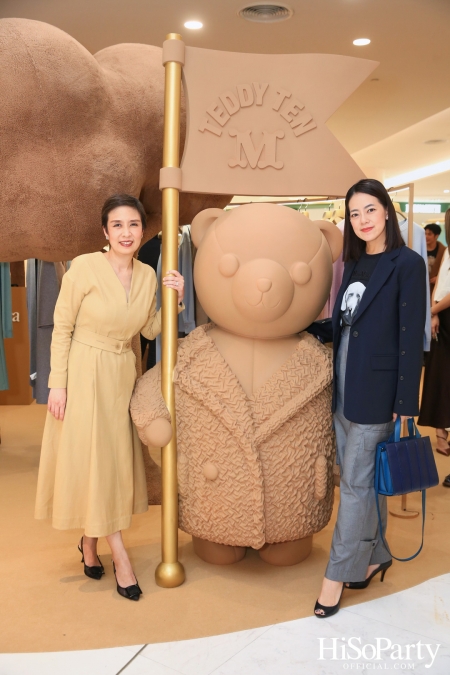 Max Mara Teddy Ten Pop Up