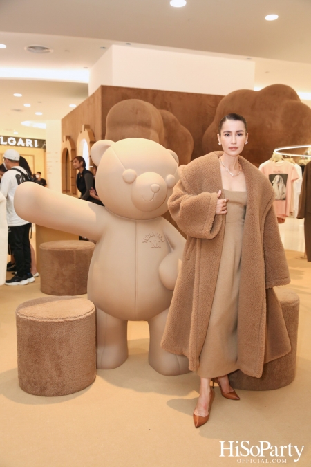 Max Mara Teddy Ten Pop Up