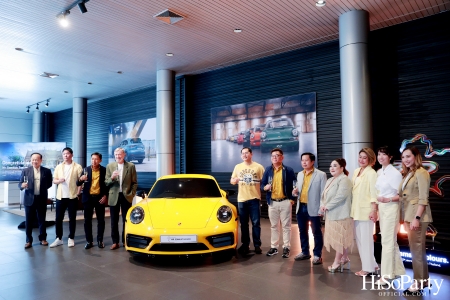 งานส่งมอบรถ ปอร์เช่ 911 Carrera GTS - 30 Years Porsche Thailand Edition คันแรกในไทย