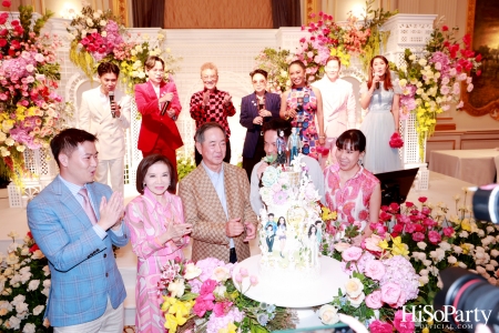 Songsak Rattanahiranya’s 72nd Birthday Celebration 