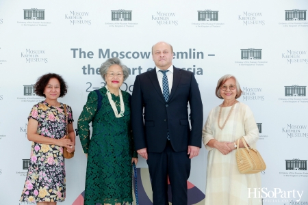 The Moscow Kremlin – the Heart of Russia นิทรรศการสานสัมพันธ์ ไทย-รัสเซีย โดยความร่วมมือกันระหว่าง สถานทูตรัสเซีย และ ไอคอนสยาม 