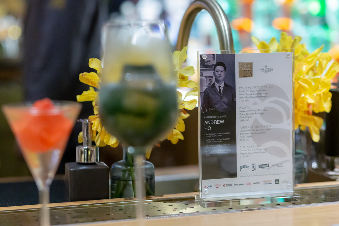 World Gourmet Festival 2023 งานครั้งยิ่งใหญ่ประจำปี ณ โรงแรมอนันตรา สยาม กรุงเทพฯ