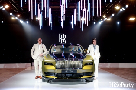 งานแถลงข่าวเปิดตัว ‘Spectre’ รถไฟฟ้ารุ่นแรกในประวัติศาสตร์ของ Rolls-Royce