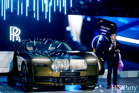 งานแถลงข่าวเปิดตัว ‘Spectre’ รถไฟฟ้ารุ่นแรกในประวัติศาสตร์ของ Rolls-Royce