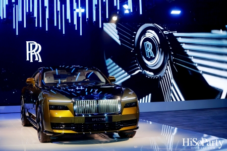 งานแถลงข่าวเปิดตัว ‘Spectre’ รถไฟฟ้ารุ่นแรกในประวัติศาสตร์ของ Rolls-Royce