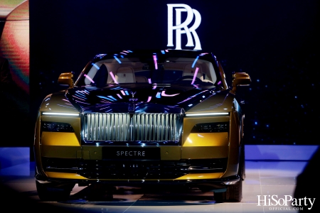 งานแถลงข่าวเปิดตัว ‘Spectre’ รถไฟฟ้ารุ่นแรกในประวัติศาสตร์ของ Rolls-Royce