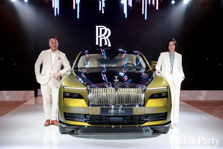 งานแถลงข่าวเปิดตัว ‘Spectre’ รถไฟฟ้ารุ่นแรกในประวัติศาสตร์ของ Rolls-Royce