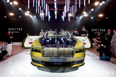 งานแถลงข่าวเปิดตัว ‘Spectre’ รถไฟฟ้ารุ่นแรกในประวัติศาสตร์ของ Rolls-Royce