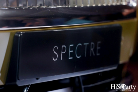 งานแถลงข่าวเปิดตัว ‘Spectre’ รถไฟฟ้ารุ่นแรกในประวัติศาสตร์ของ Rolls-Royce