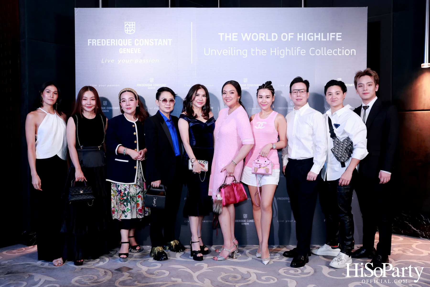 The World of Highlife: Unveiling the Highlife Collection