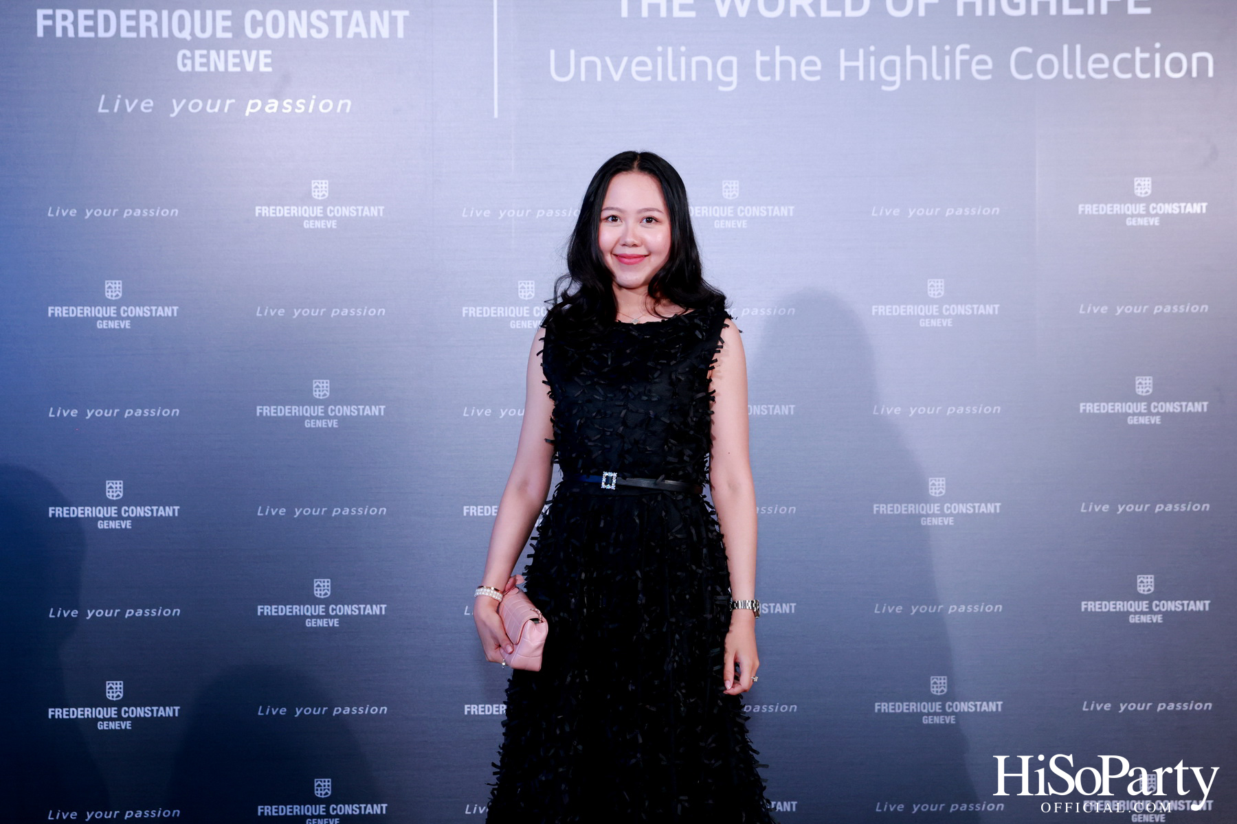 The World of Highlife: Unveiling the Highlife Collection