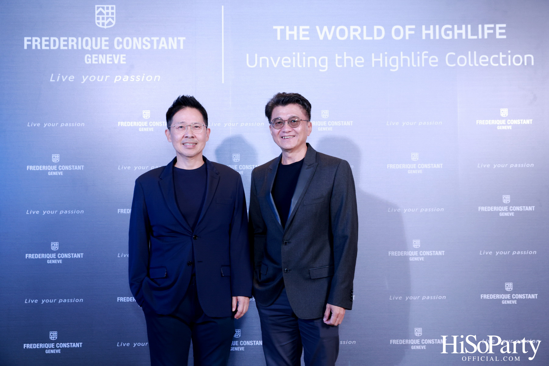 The World of Highlife: Unveiling the Highlife Collection