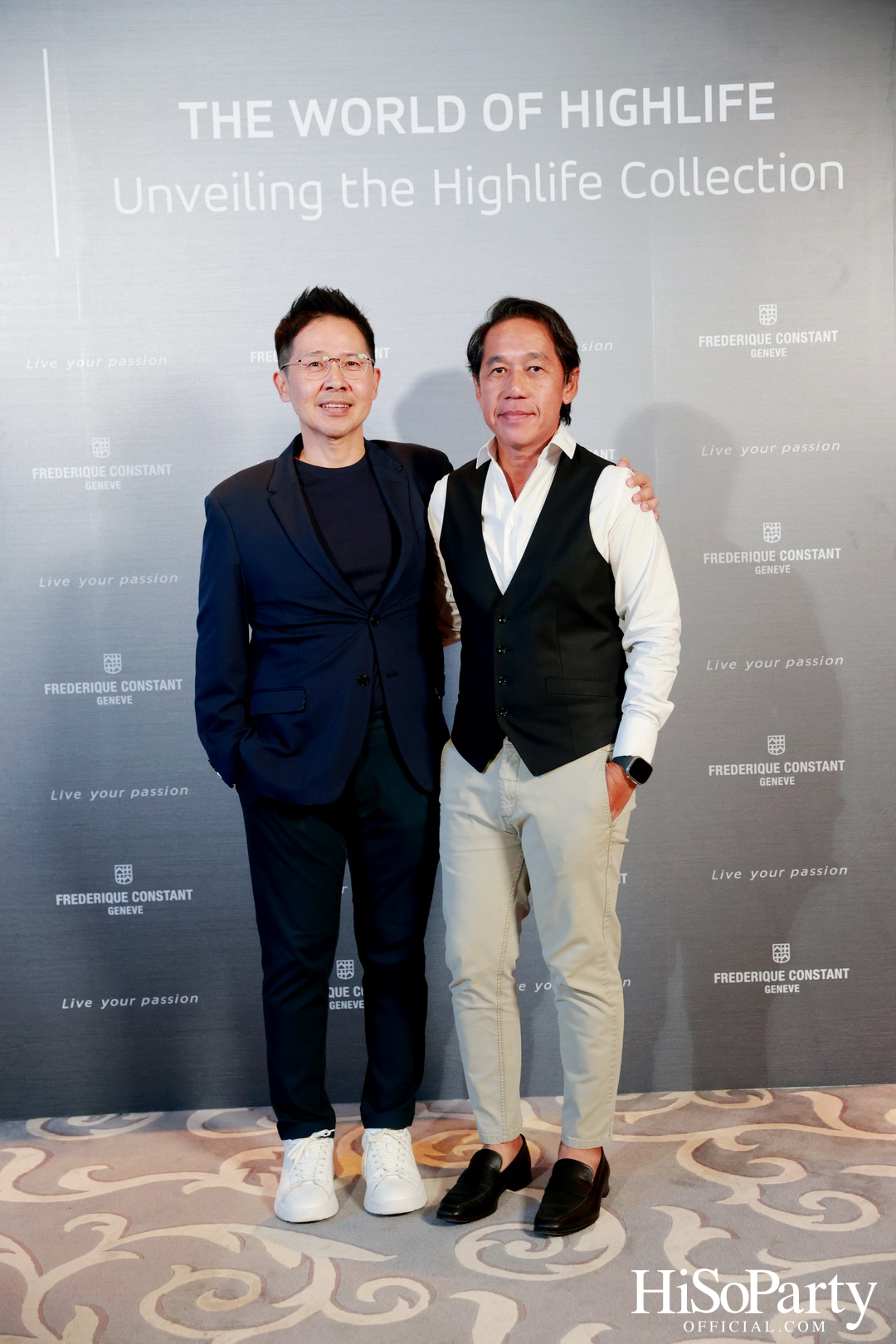 The World of Highlife: Unveiling the Highlife Collection