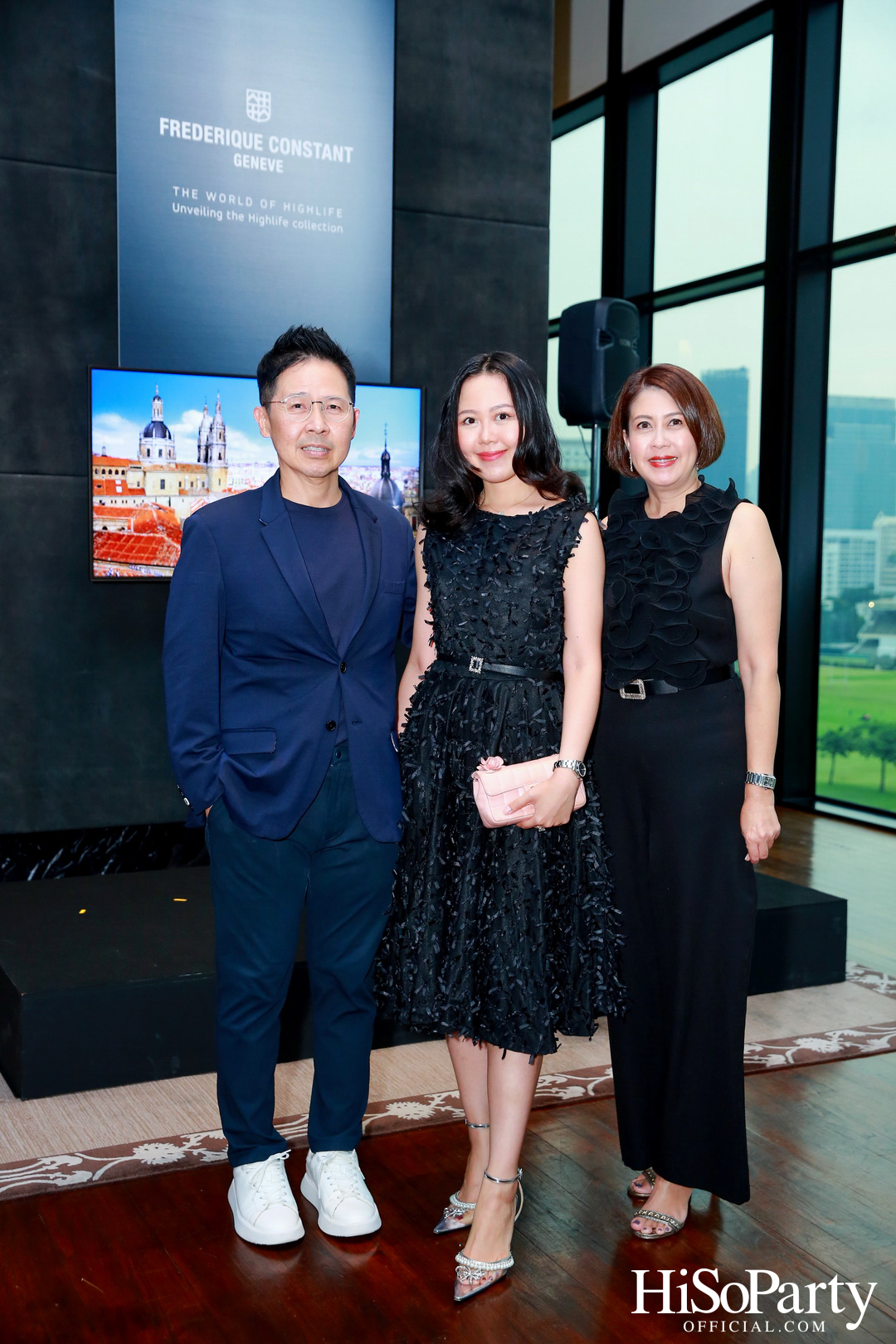 The World of Highlife: Unveiling the Highlife Collection