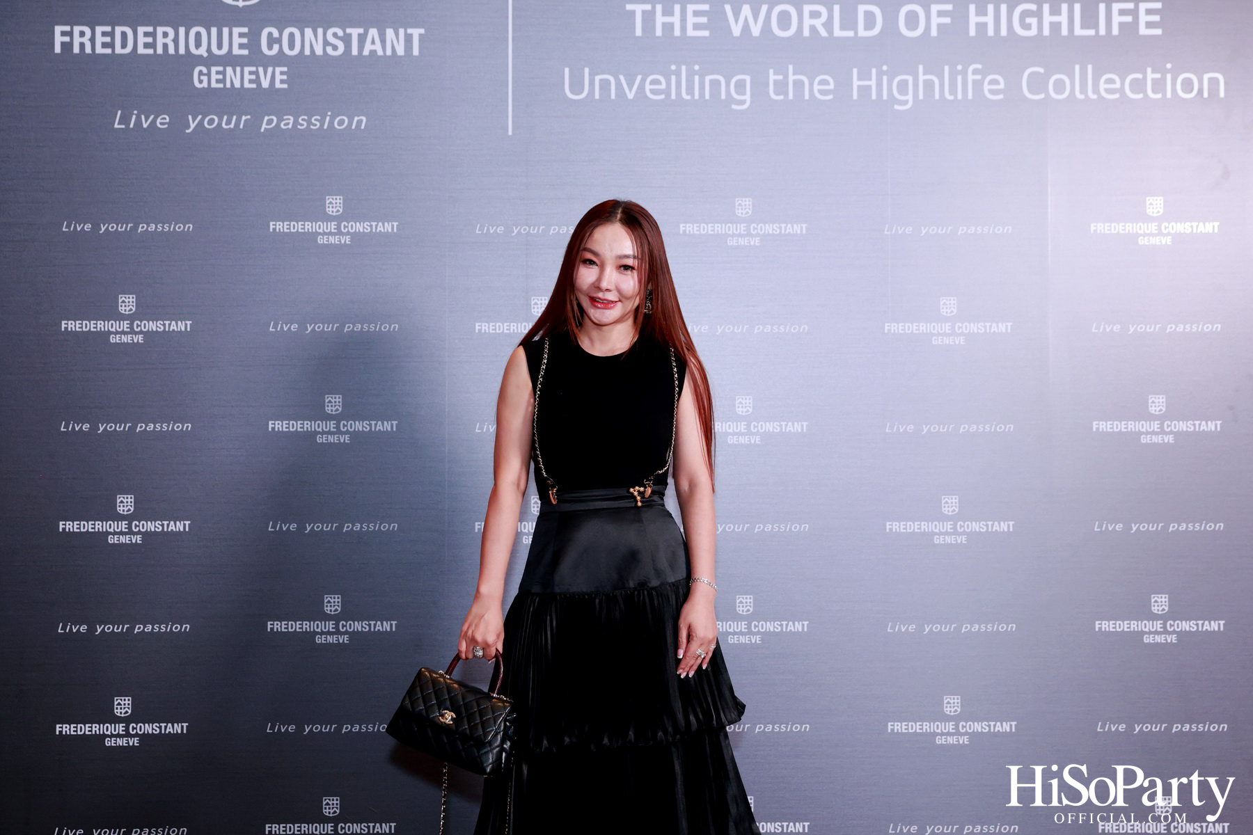 The World of Highlife: Unveiling the Highlife Collection