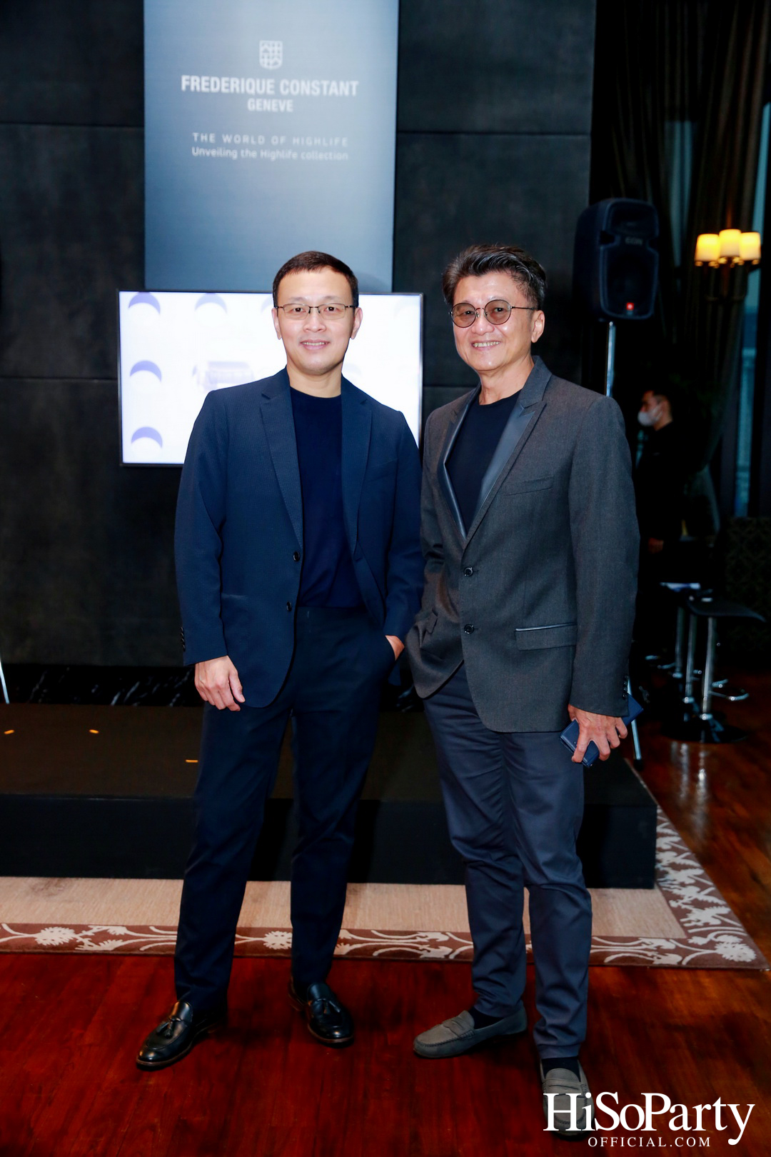 The World of Highlife: Unveiling the Highlife Collection