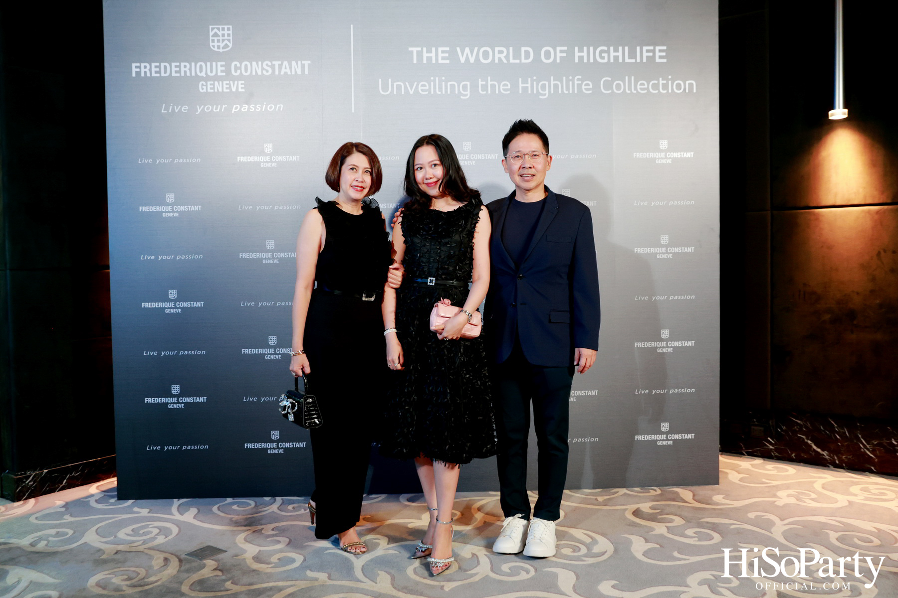 The World of Highlife: Unveiling the Highlife Collection