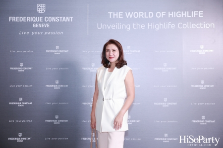 The World of Highlife: Unveiling the Highlife Collection