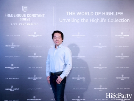 The World of Highlife: Unveiling the Highlife Collection