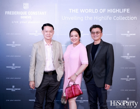 The World of Highlife: Unveiling the Highlife Collection