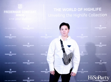 The World of Highlife: Unveiling the Highlife Collection