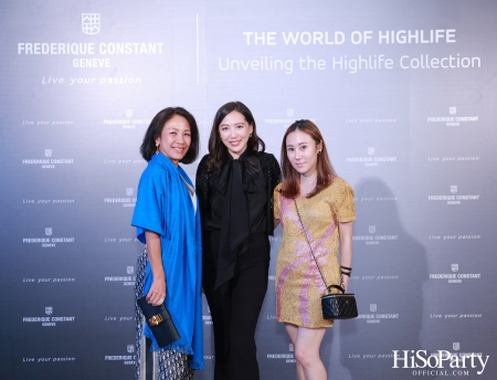 The World of Highlife: Unveiling the Highlife Collection