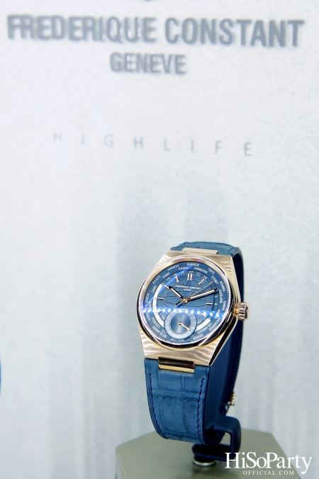 The World of Highlife: Unveiling the Highlife Collection