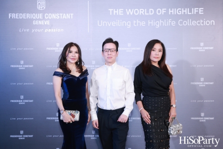 The World of Highlife: Unveiling the Highlife Collection