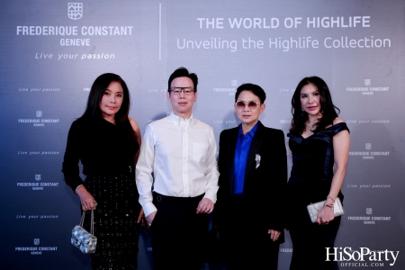 The World of Highlife: Unveiling the Highlife Collection