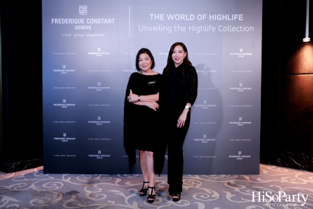 The World of Highlife: Unveiling the Highlife Collection