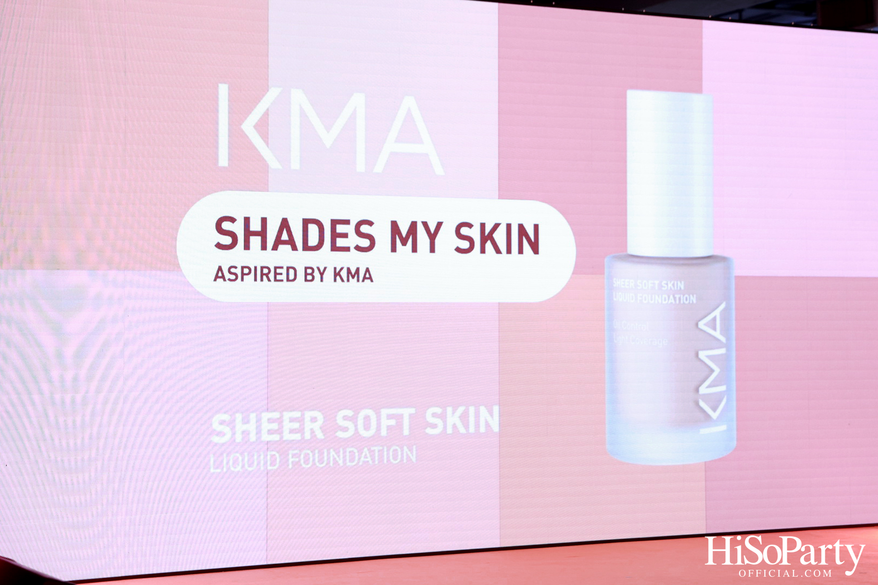 SHADES MY SKIN ASPIRED BY KMA